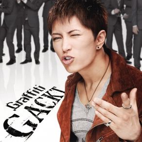 Download track Iki Toshi Ikeru Subete Ni Tsugu (Instrumental)  Gackt