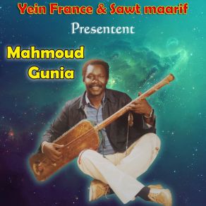 Download track Kola Ohalo MAHMOUD GUNIA