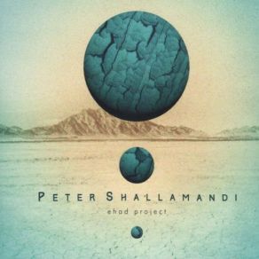 Download track Massada Peter Shallamandi