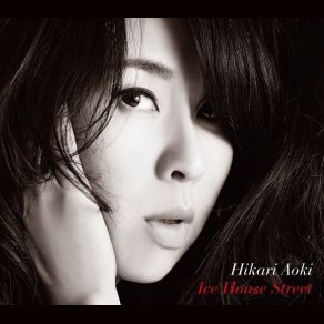 Download track Slow Hot Wind Hikari Aoki