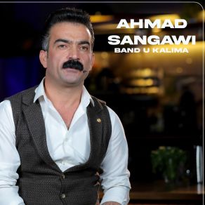 Download track Ashqi Bewazhnm Ahmad Sangawi