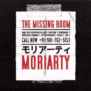 Download track Mah-Jong Moriarty