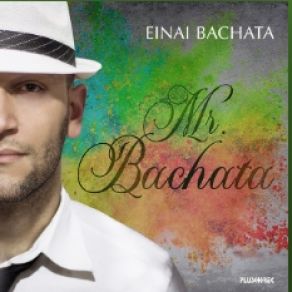 Download track ΟΛΑ ΤΑ ΣΥΝΟΡΑ MR. BACHATALittoman