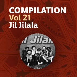 Download track Al Rifiya Jil Jilala