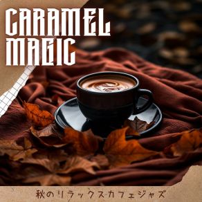 Download track Metallic Mint Melodies Caramel Magic