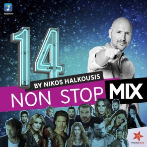 Download track ΑΝ ΜΕ ΔΕΙΣ ΝΑ ΚΛΑΙΩ NIKOS HALKOUSISElena Paparizou, Anastasios Rammos