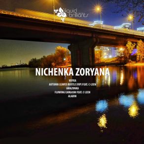 Download track Vuyka Nichenka Zoryana