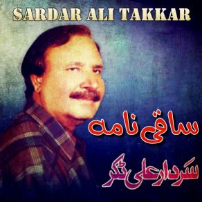 Download track Da Grwana Pa Tar Sardar Ali Takkar