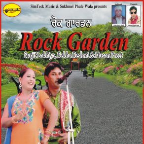 Download track Rock Garden Husan Preet