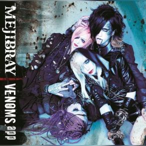 Download track Kodoku No Catacombe Mejibray