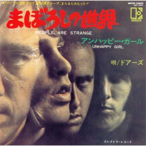 Download track People Are Strange The Doors