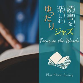 Download track Tales Of The Sea Blue Moon Swing