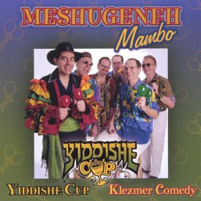 Download track Knish Doctor Yiddishe Cup