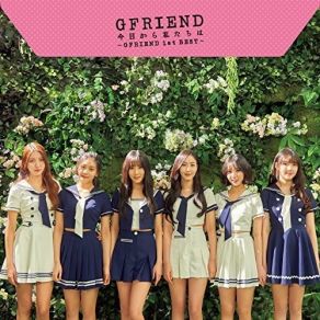 Download track Glass Bead -JP Ver. - Gfriend