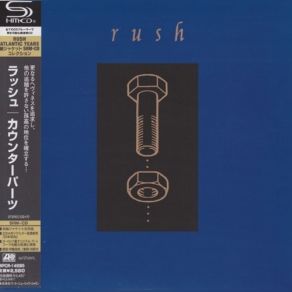 Download track Stick It Out Rush