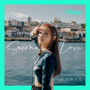 Download track Second Love (Inst.) CHUU