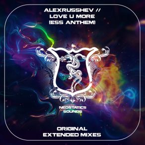 Download track Love U More (ESS Anthem) AlexRusShev