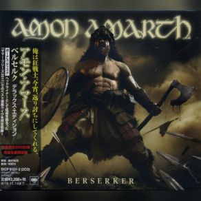 Download track The Berserker At Stamford Bridge Amon Amarth