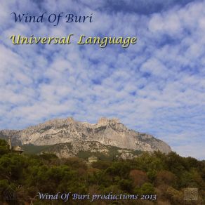 Download track Hush My Heart Be Still... Wind Of Buri