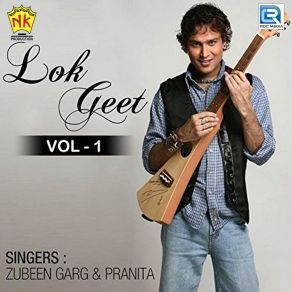 Download track Hori Nam Loi Pranita