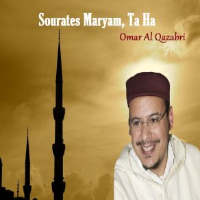 Download track Sourate Maryam Omar Al Qazabri