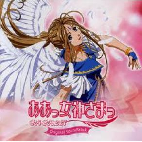 Download track Kyouseiryoku Shiro Hamaguchi