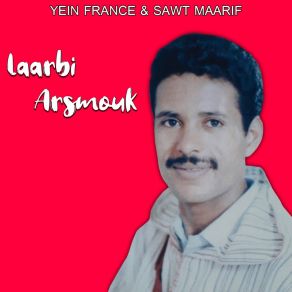 Download track Lfarh Ayga Ghasa Laarbi Arsmouk