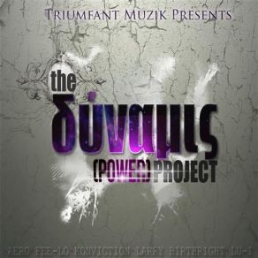 Download track Prelude Triumfant Muzik