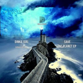 Download track Save The Planet (Vocal Mix) Dimka