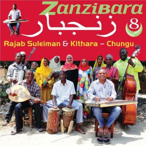 Download track Pokea Salaam Rajab Suleiman