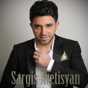 Download track Du Imn Es Sargis Avetisyan