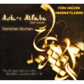 Download track Adı Güzel Kendi Güzel Muhammed Denizhan Burhan