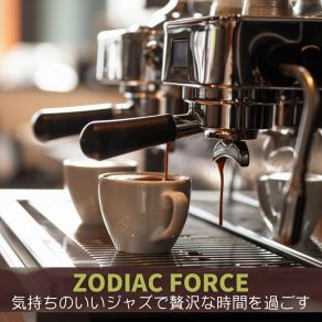 Download track Caramel Macchiato Mornings Zodiac Force