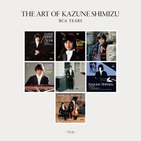 Download track Drei Klavierstucke, D 946 / I. Allegro Assai' Kazune Shimizu