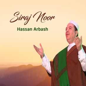 Download track Salallah Ala Muhamad Hassan Arbash