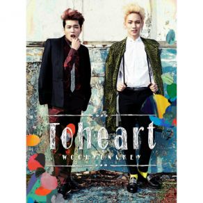 Download track 미로 [迷路] Toheart