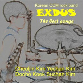 Download track Psalm 51 ExdusEunae Ko, Minsun Kim, Cheoljin Kim, Mikyung Han