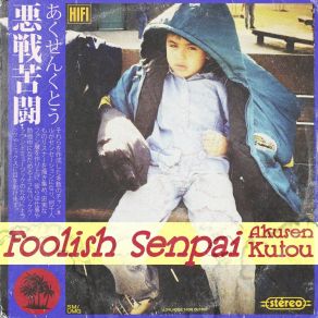 Download track Family Time Foolish Senpai