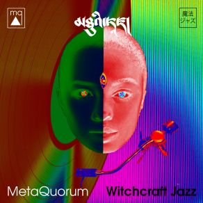 Download track Autumn Groove MetaQuorum