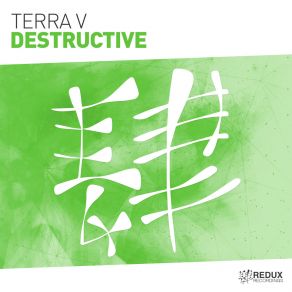 Download track Destructive (Extended Mix) Terra V.