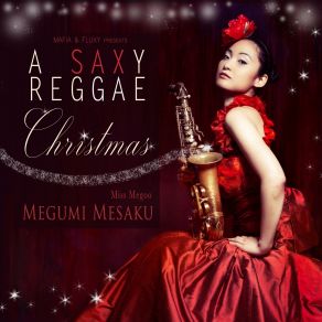 Download track A Wonderful Christmas Megumi Mesaku