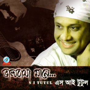 Download track Raate Naire S I Tutul