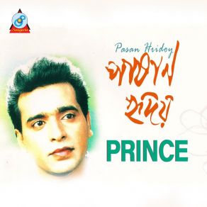 Download track Nijhum Raate Prince