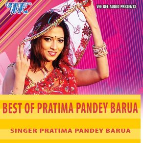 Download track O Phoola Kadamer Pratima Pandey Barua