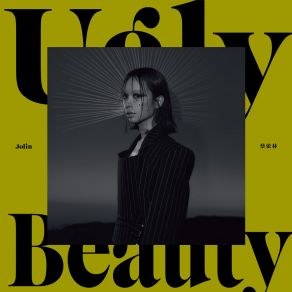 Download track Vulnerability Jolin Tsai