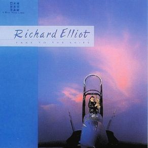 Download track The Grip Richard Elliot