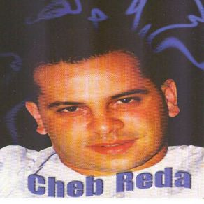 Download track Rani N'karaa Fel Ok Hya Hya Cheb Reda