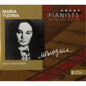 Download track Goldberg Variations, BWV 988 (BC L9) - Variation 18 A 1 Clav. Canone Alla Sesta Johann Sebastian Bach