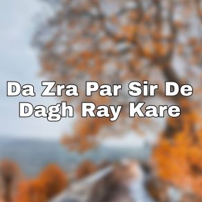 Download track Zra Me Pashtoon De Che Matt Naso Mansoor Armaan