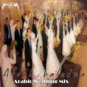 Download track El Leyla Afrah Baladna